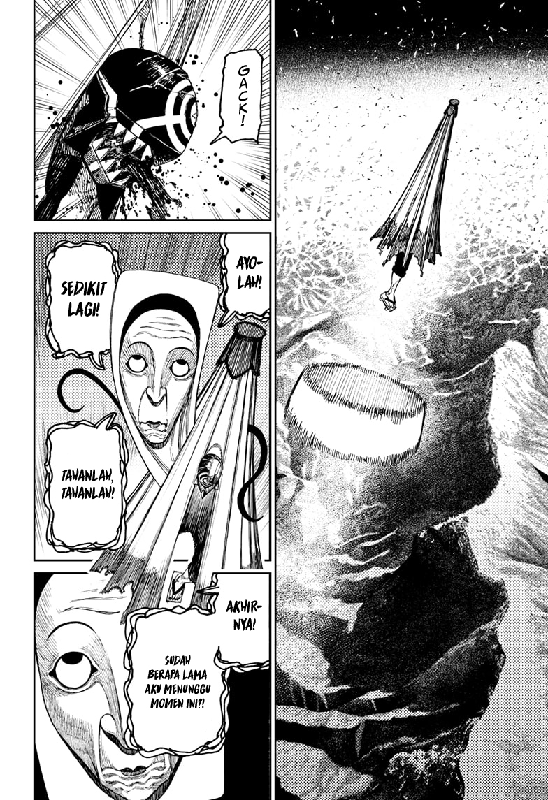 DANDADAN Chapter 159 Gambar 16