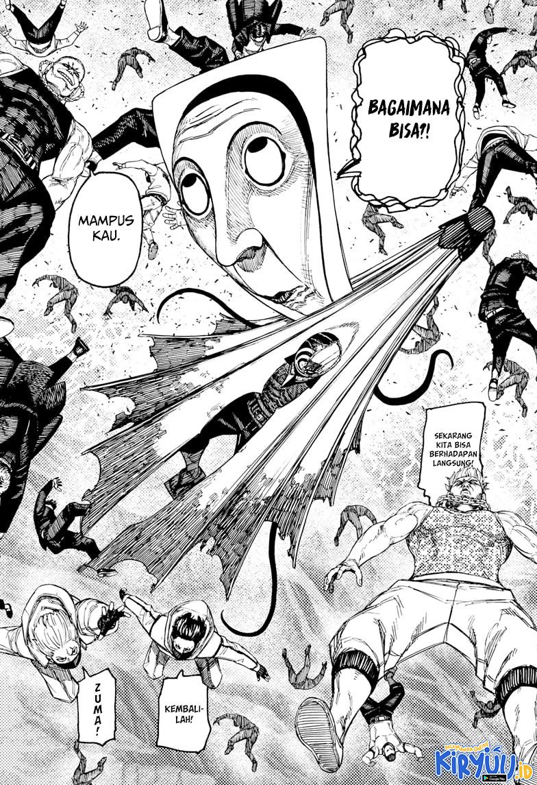 DANDADAN Chapter 159 Gambar 18