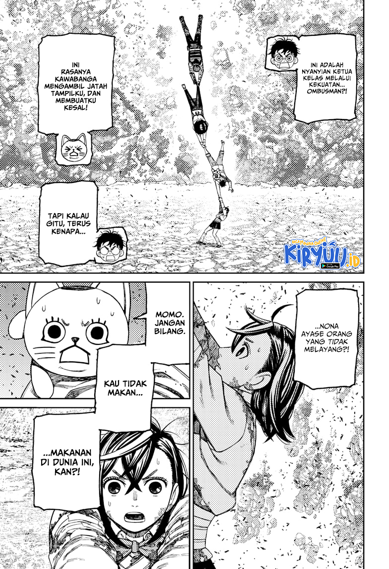 DANDADAN Chapter 159 Gambar 6
