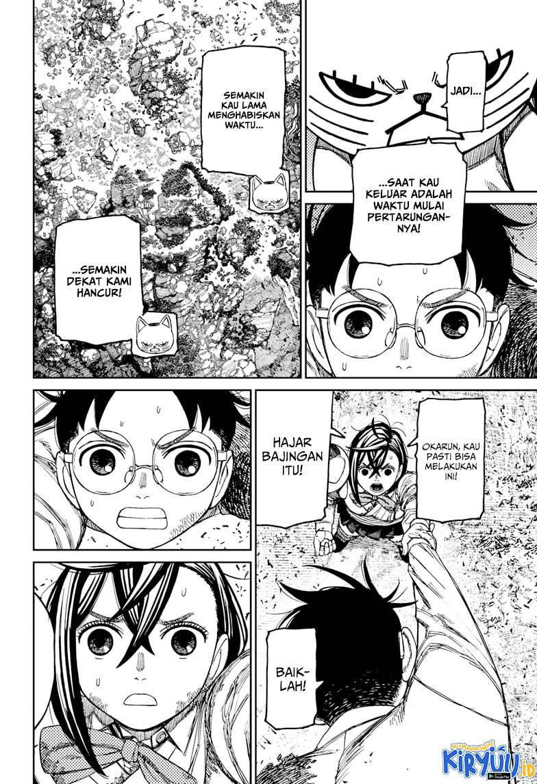 DANDADAN Chapter 159 Gambar 9