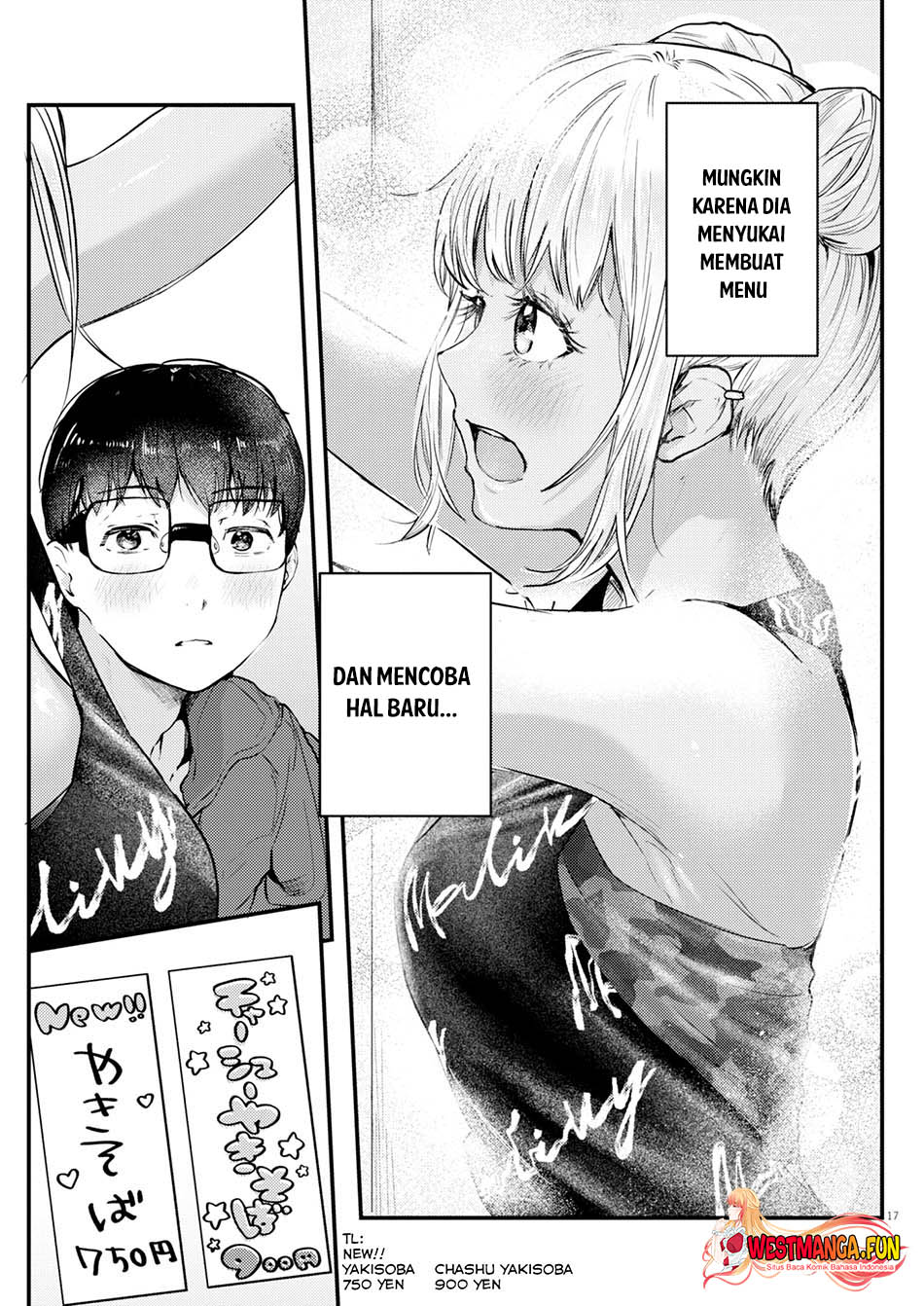 Renge to Naruto! Chapter 12 Gambar 20