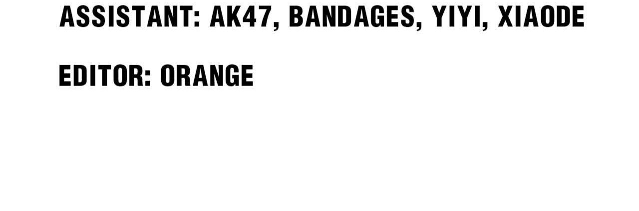 How To Properly Care For Your Pet Wife Chapter 54 Gambar 3