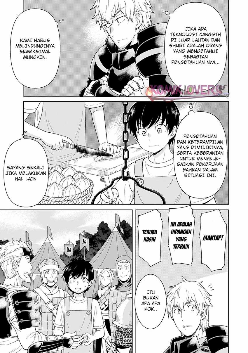 Youheidan No Ryouiban Chapter 02.3 Gambar 15