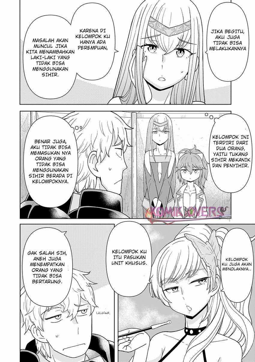 Youheidan No Ryouiban Chapter 02.3 Gambar 4