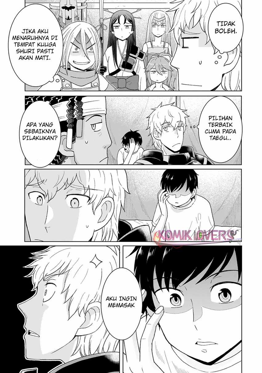 Youheidan No Ryouiban Chapter 02.3 Gambar 7