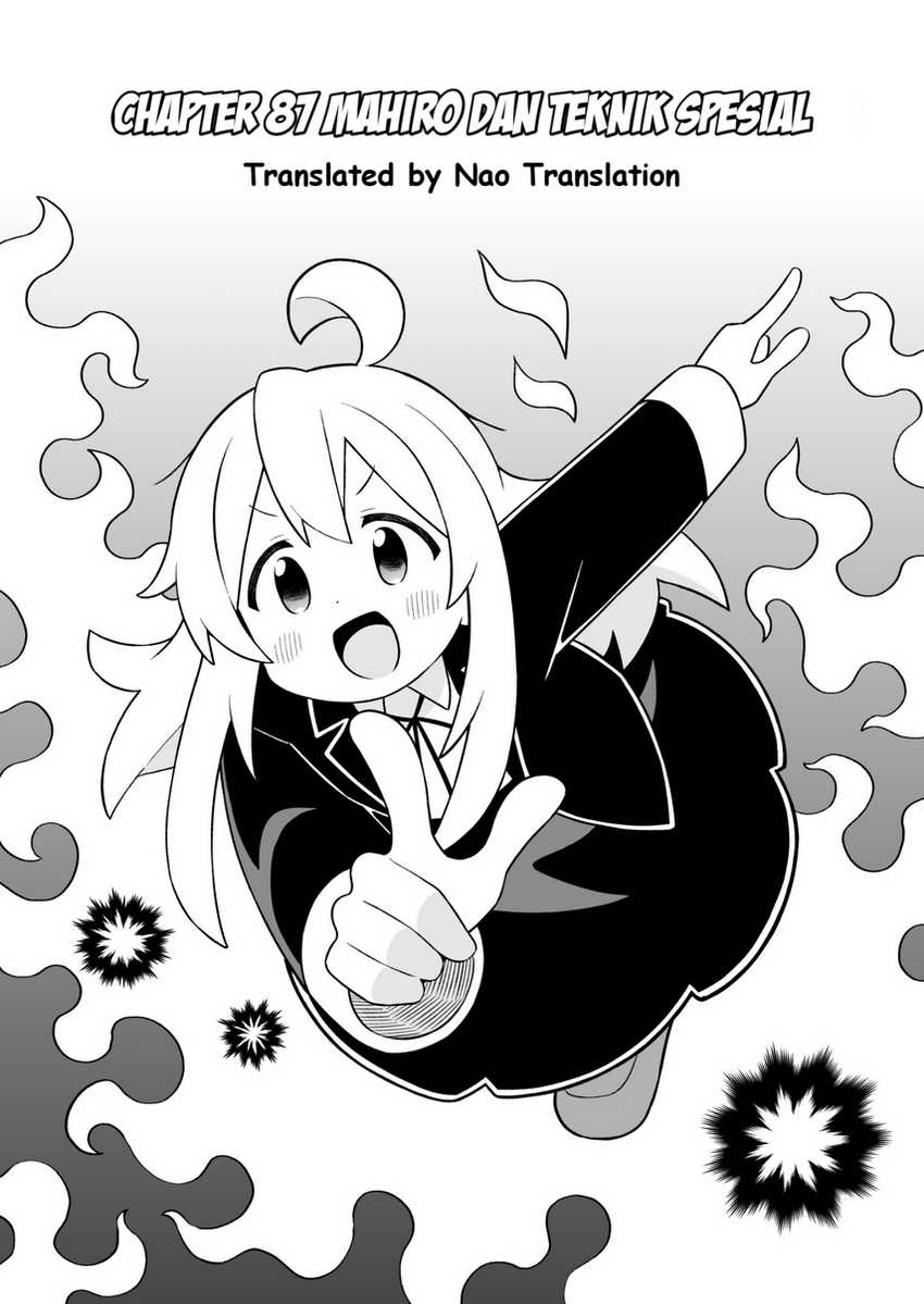 Baca Onii-chan wa Oshimai Chapter 87 Gambar 2