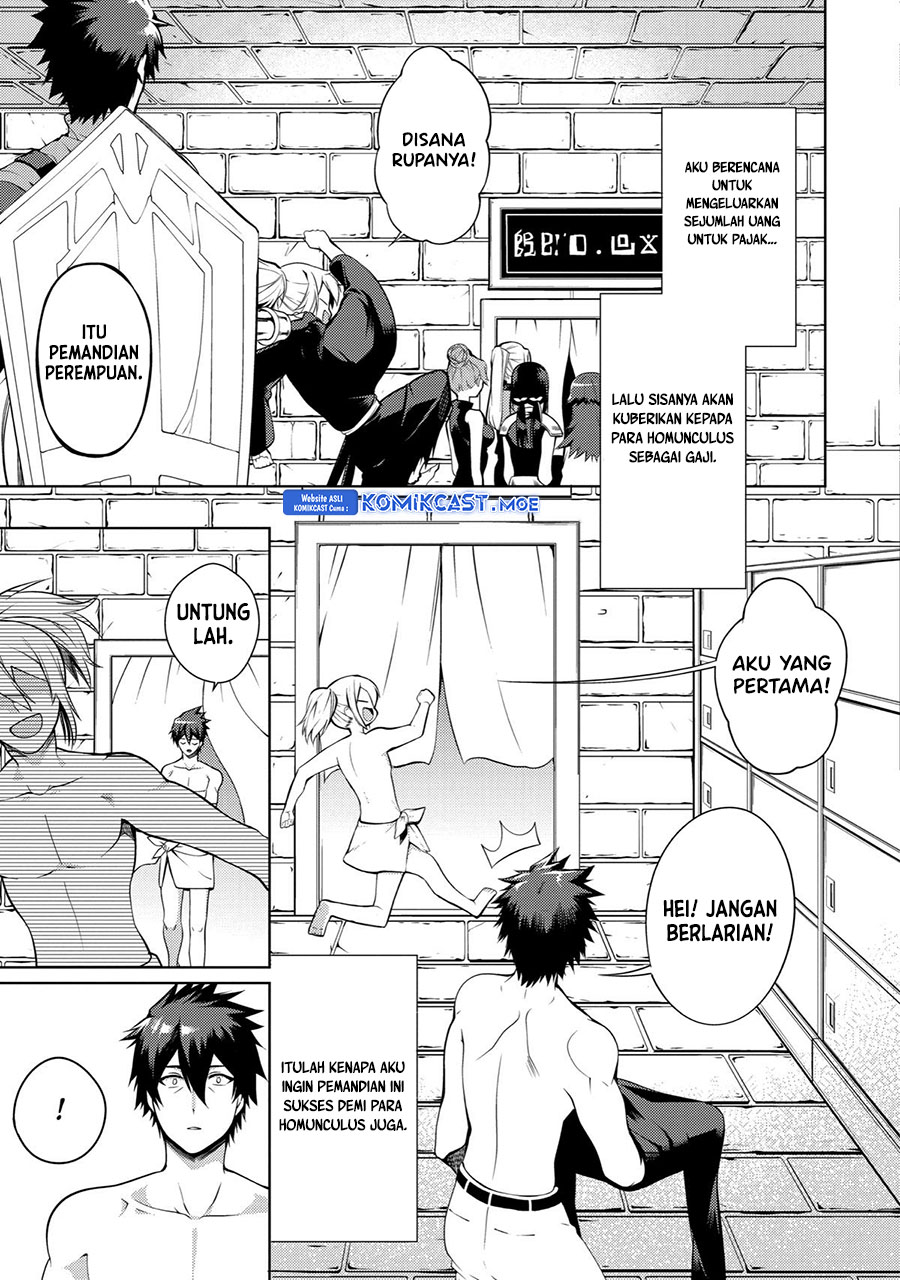 The Labyrinth Raids of the Ultimate Tank ~The Tank Possessing a Rare 9,999 Endurance Skill was Expelled from the Hero Party~ Chapter 25 Gambar 10