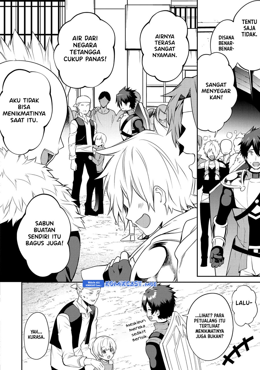 The Labyrinth Raids of the Ultimate Tank ~The Tank Possessing a Rare 9,999 Endurance Skill was Expelled from the Hero Party~ Chapter 25 Gambar 26