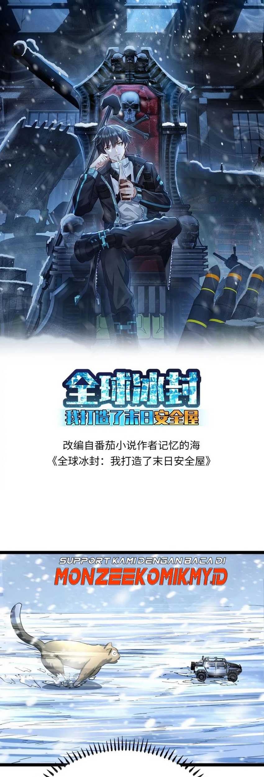 Baca Freezing The World: I Built A Doomsday Safehouse Chapter 163 Gambar 2