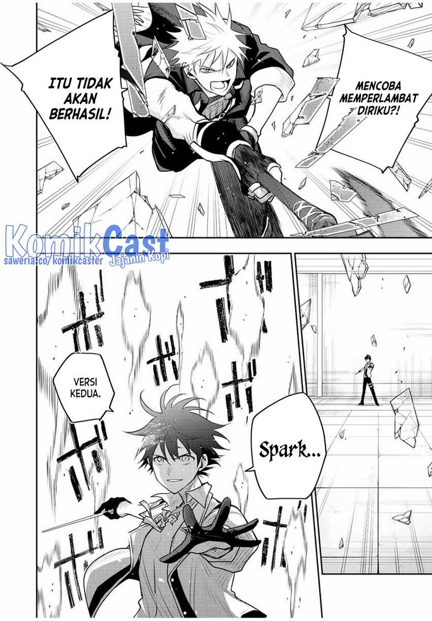 A Court Magician, Who Was Focused On Supportive Magic Because His Allies Were Too Weak, Aims To Become The Strongest After Being Banished Chapter 81 Gambar 11