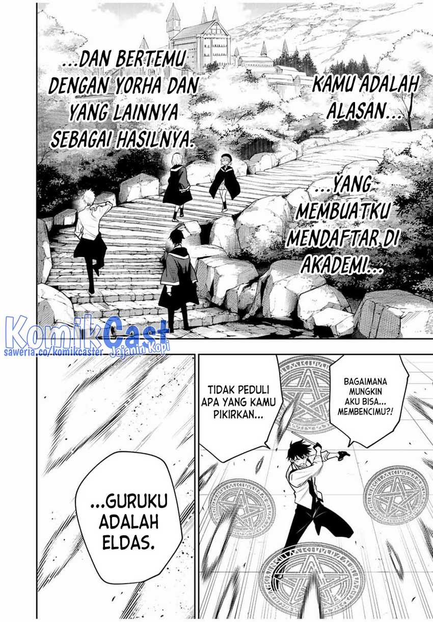 A Court Magician, Who Was Focused On Supportive Magic Because His Allies Were Too Weak, Aims To Become The Strongest After Being Banished Chapter 81 Gambar 17