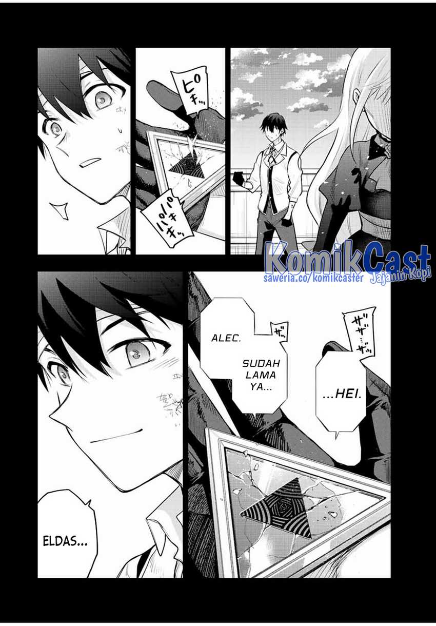 A Court Magician, Who Was Focused On Supportive Magic Because His Allies Were Too Weak, Aims To Become The Strongest After Being Banished Chapter 81 Gambar 3