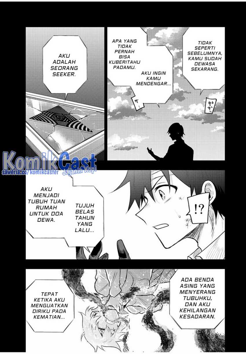 A Court Magician, Who Was Focused On Supportive Magic Because His Allies Were Too Weak, Aims To Become The Strongest After Being Banished Chapter 81 Gambar 4