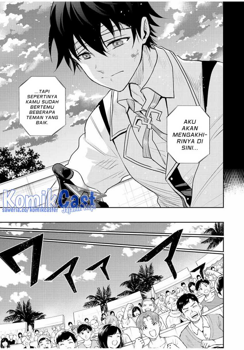 A Court Magician, Who Was Focused On Supportive Magic Because His Allies Were Too Weak, Aims To Become The Strongest After Being Banished Chapter 81 Gambar 8