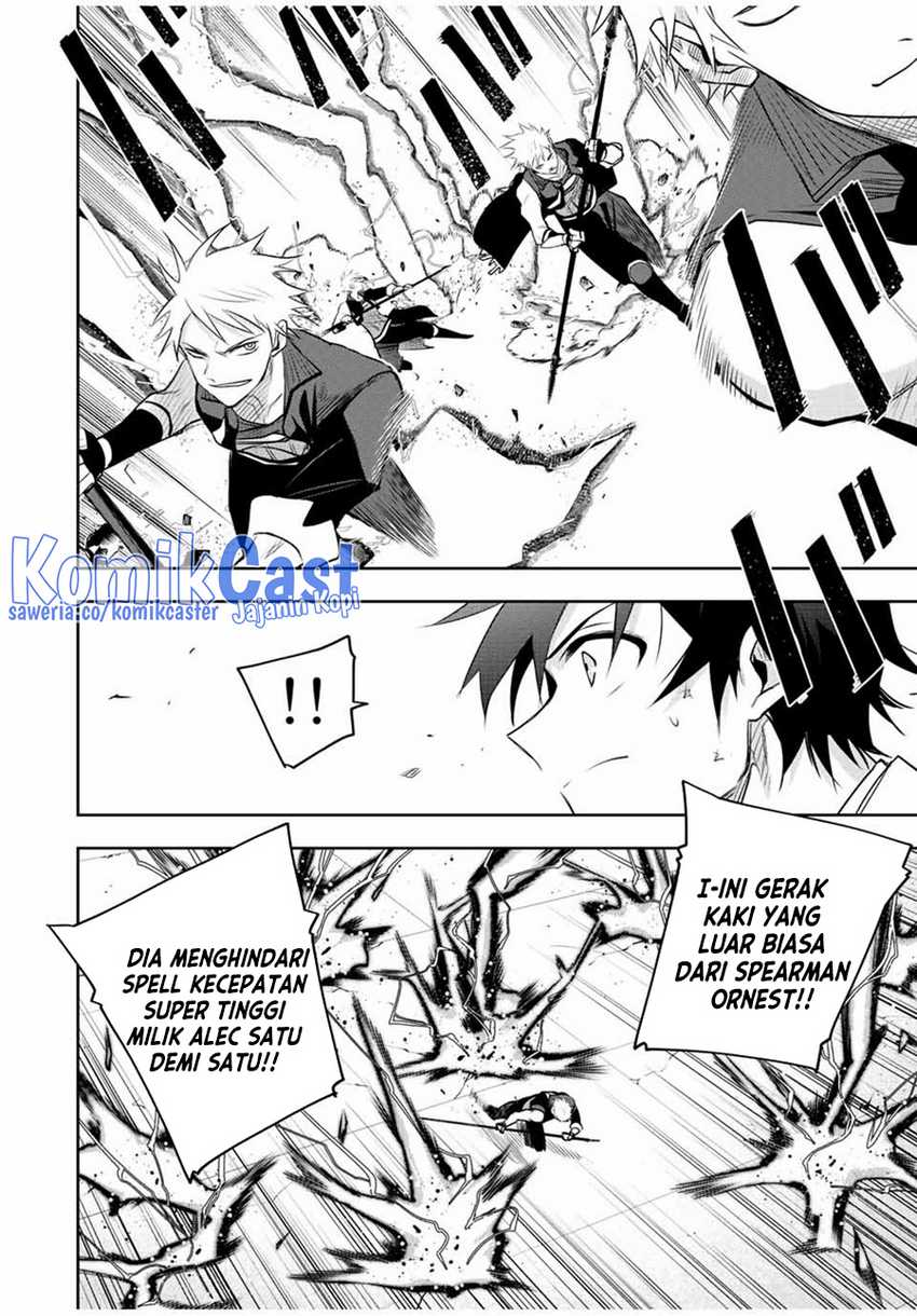 A Court Magician, Who Was Focused On Supportive Magic Because His Allies Were Too Weak, Aims To Become The Strongest After Being Banished Chapter 81 Gambar 9