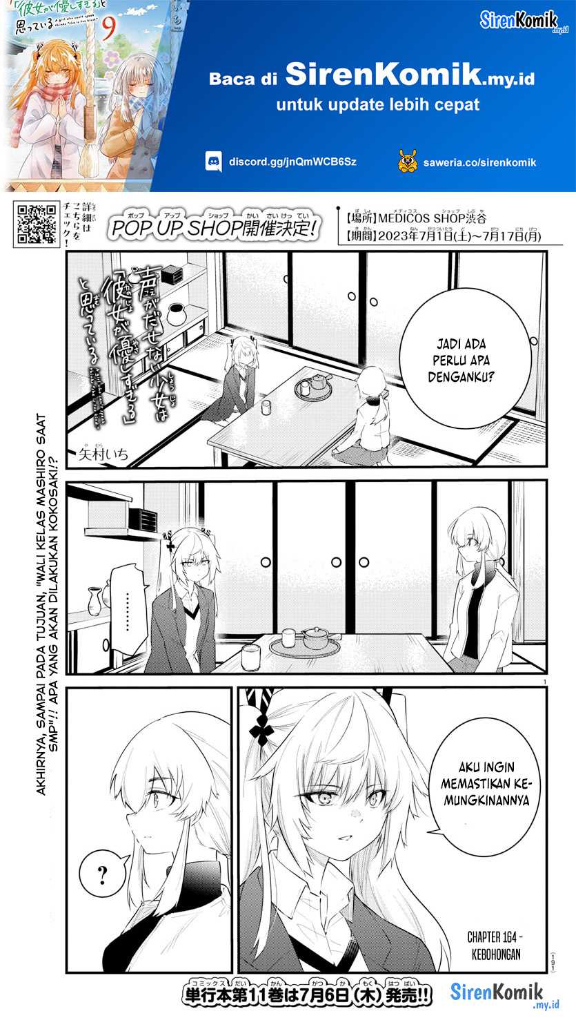Baca  Koe ga dasenai Shoujo wa “Kanojo ga Yasashisugiru” to Omotte iru Chapter 164 Gambar 2