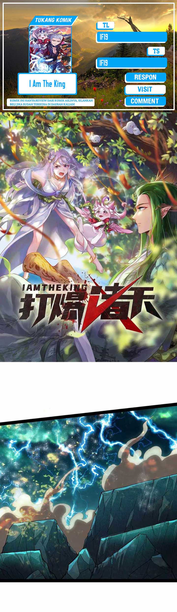 Baca Komik I Am The King Chapter 35 Gambar 1