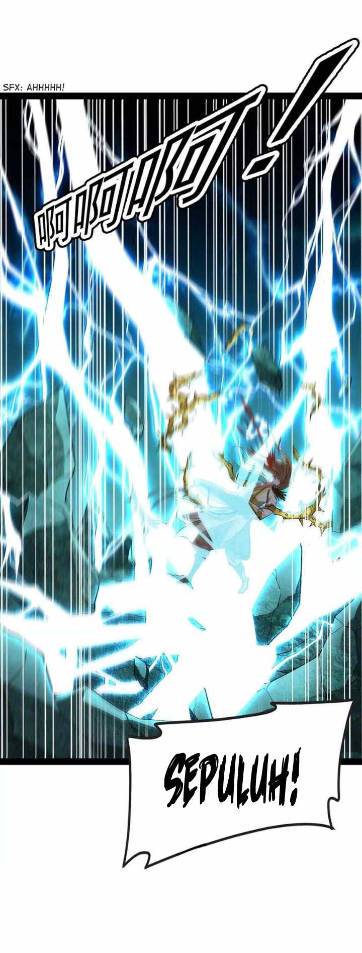 I Am The King Chapter 35 Gambar 34