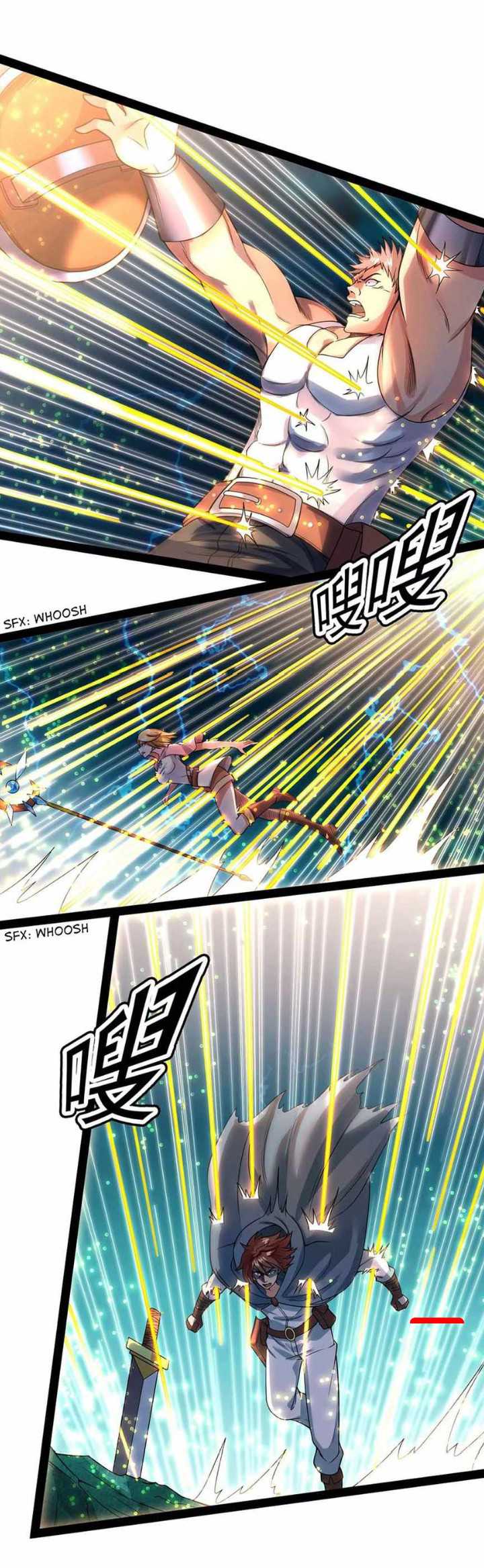 I Am The King Chapter 35 Gambar 8