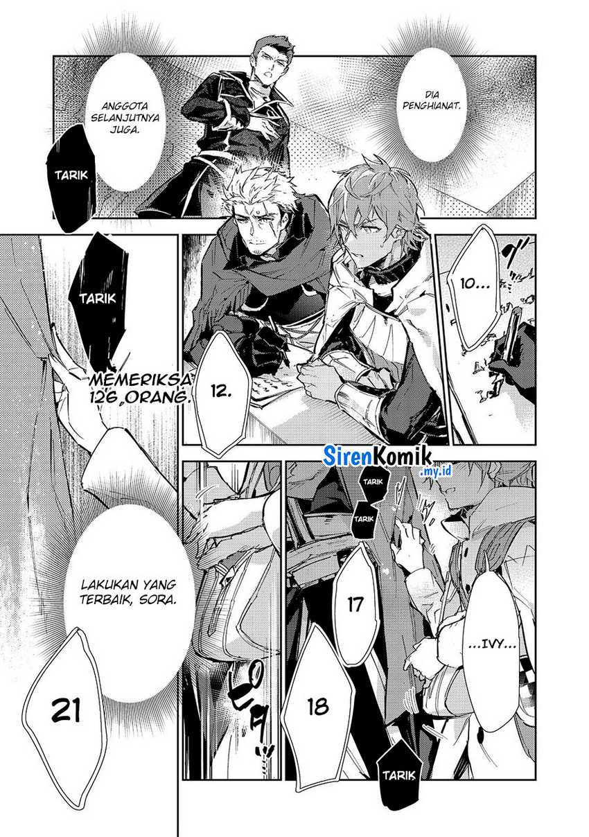 Saijaku Tamer wa Gomi Hiroi no Tabi wo Hajimemashita Chapter 22 Gambar 11