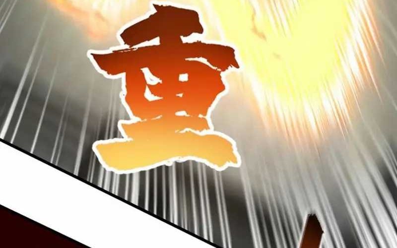 The Descendant of the Spiritual Diety Chapter 34 Gambar 24
