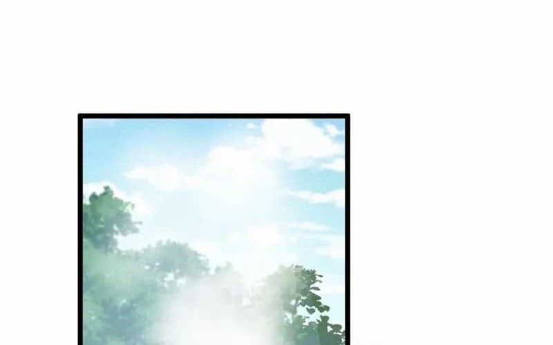 The Descendant of the Spiritual Diety Chapter 32 Gambar 6