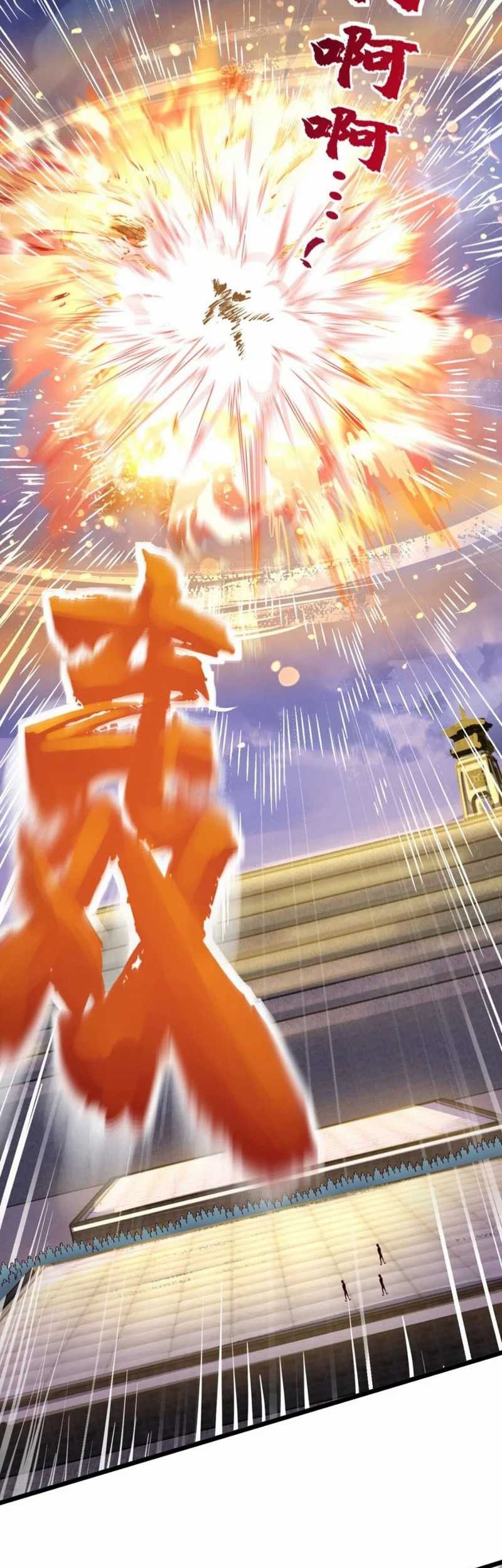 The Descendant of the Spiritual Diety Chapter 28 Gambar 15