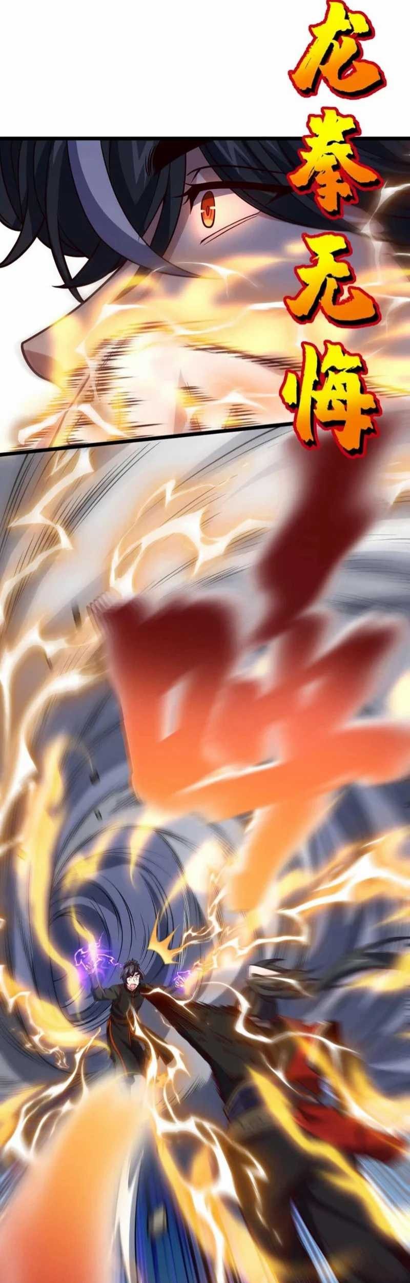 The Descendant of the Spiritual Diety Chapter 25 Gambar 7