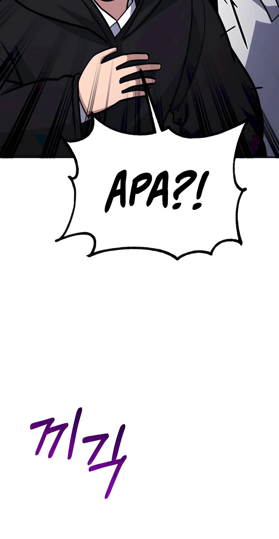 How to Live as an Illegal Healer Chapter 63 Gambar 66