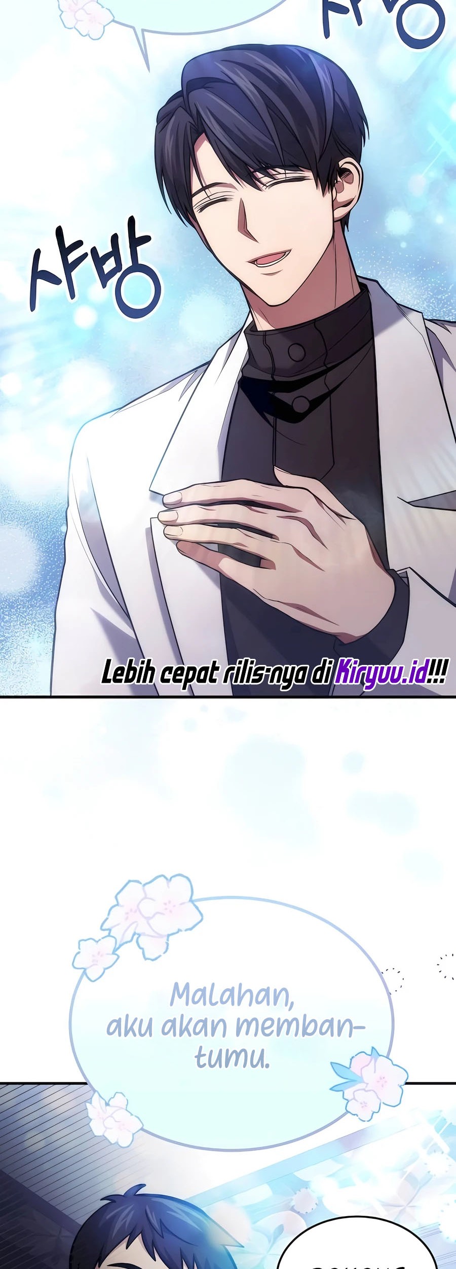 How to Live as an Illegal Healer Chapter 63 Gambar 15