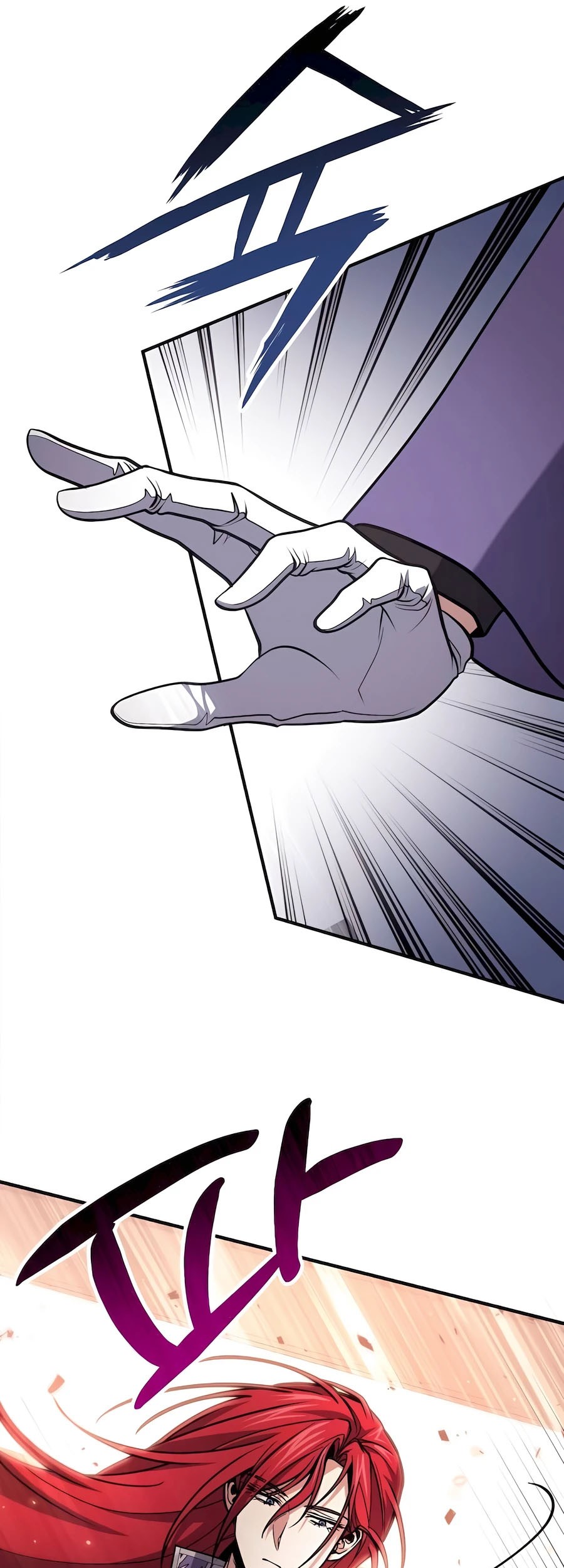 How to Live as an Illegal Healer Chapter 63 Gambar 27