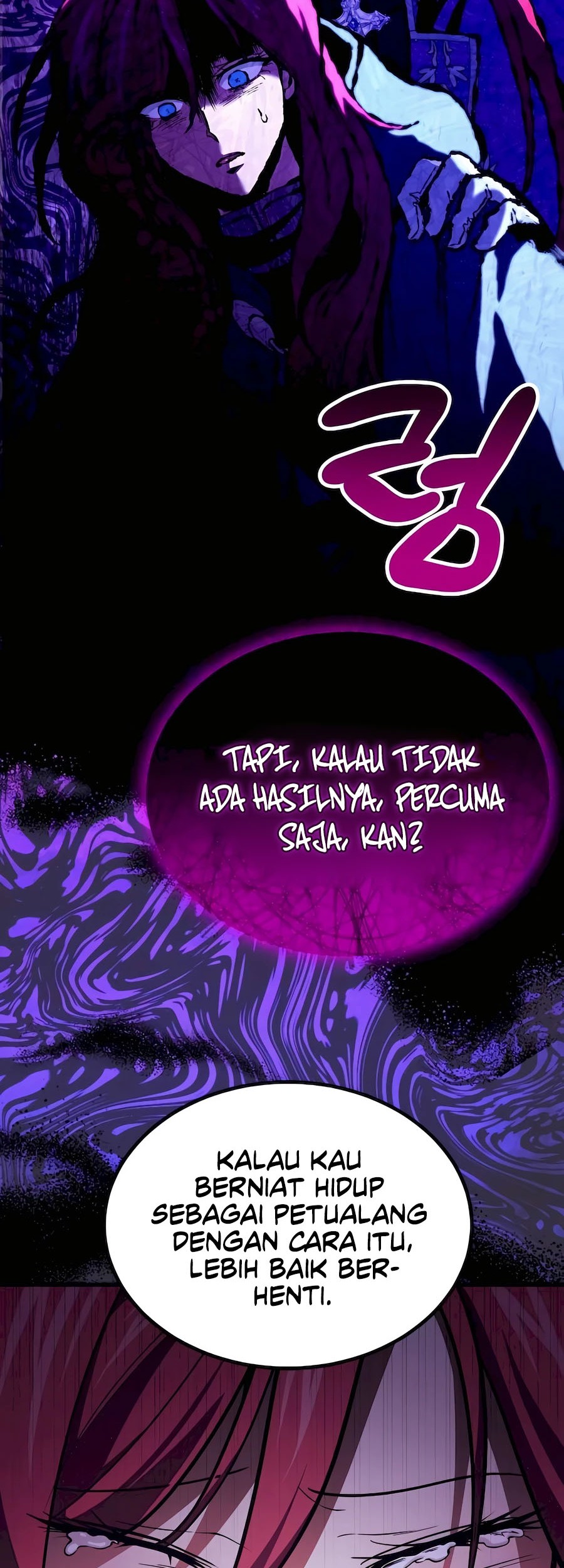 How to Live as an Illegal Healer Chapter 63 Gambar 39