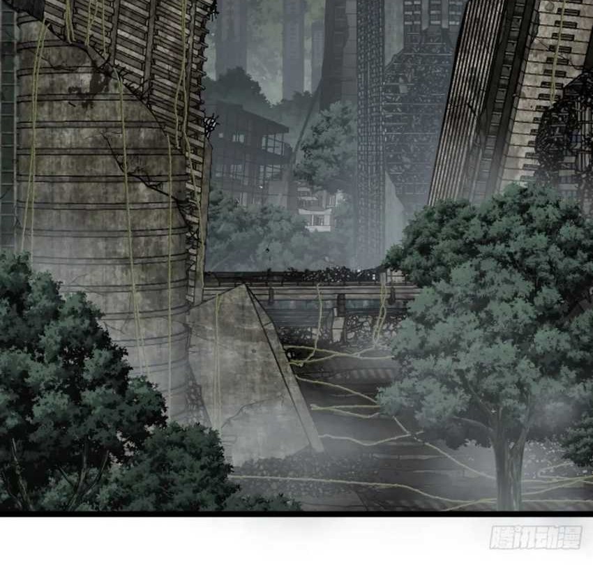 This Game Is Too Realistic Chapter 68 Gambar 24