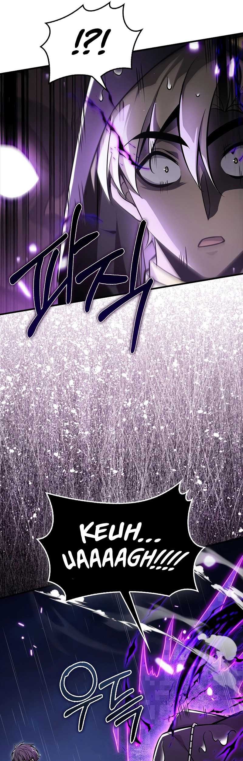 I’m Not a Regressor Chapter 44 Gambar 22