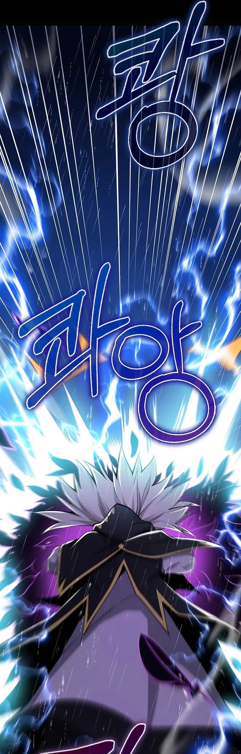 I’m Not a Regressor Chapter 44 Gambar 30