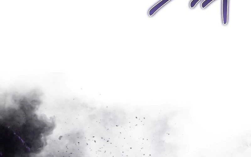 I’m Not a Regressor Chapter 43 Gambar 67