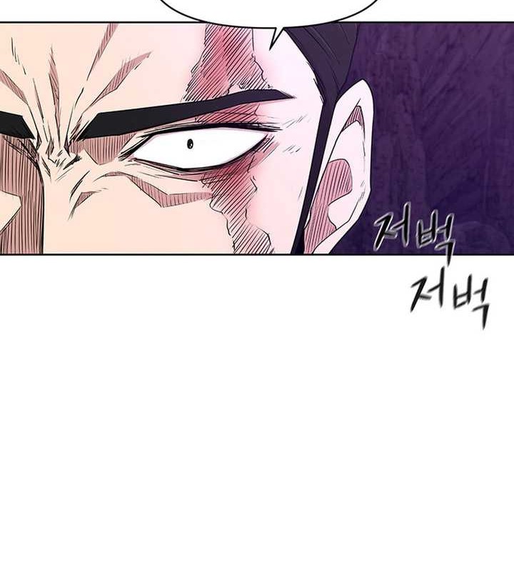 Martial Arts Alone Chapter 19 Gambar 21