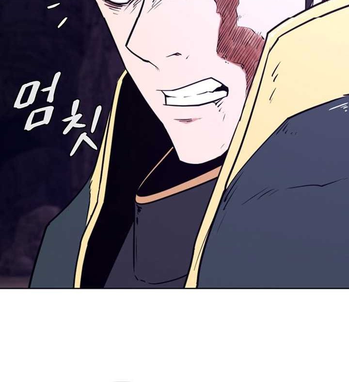 Martial Arts Alone Chapter 19 Gambar 25