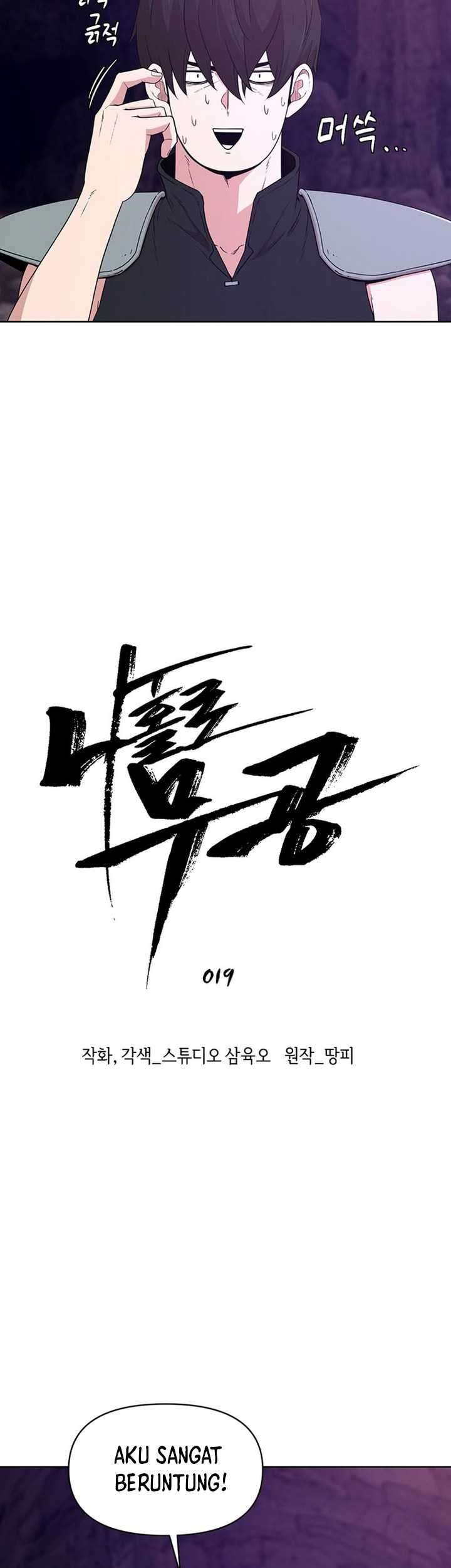 Martial Arts Alone Chapter 19 Gambar 8