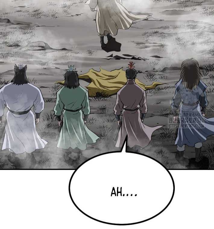 Archer Sword God : Descendants of the Archer Chapter 113 Gambar 58