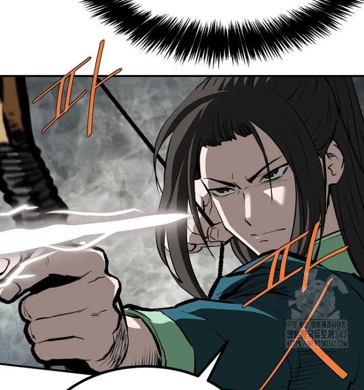 Archer Sword God : Descendants of the Archer Chapter 113 Gambar 67