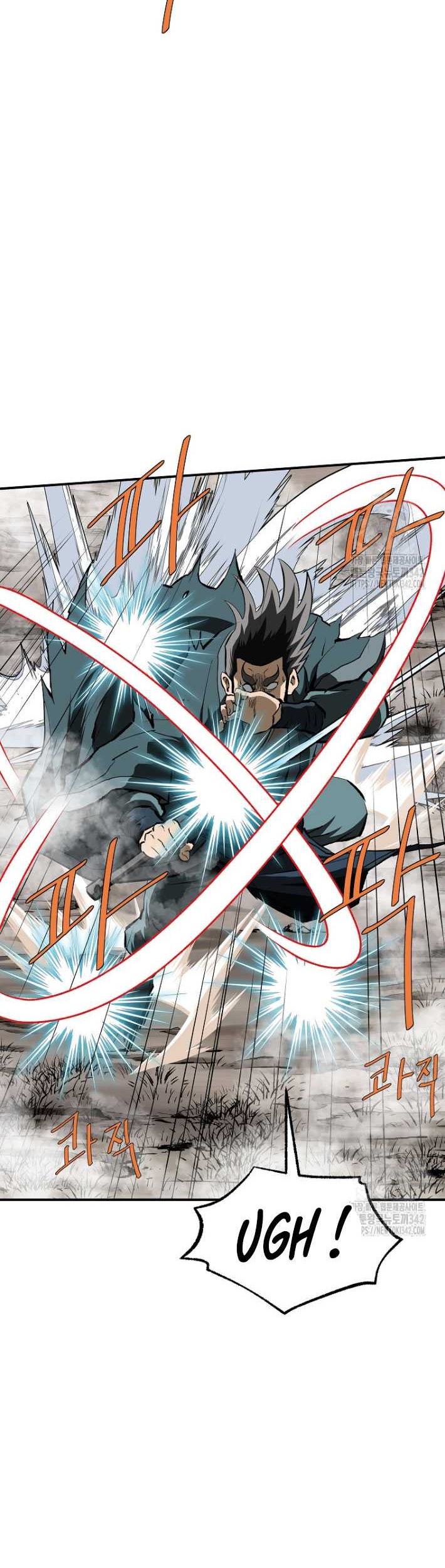 Archer Sword God : Descendants of the Archer Chapter 113 Gambar 72