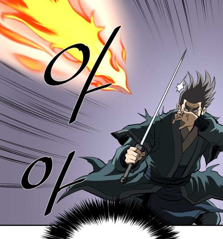 Archer Sword God : Descendants of the Archer Chapter 113 Gambar 76