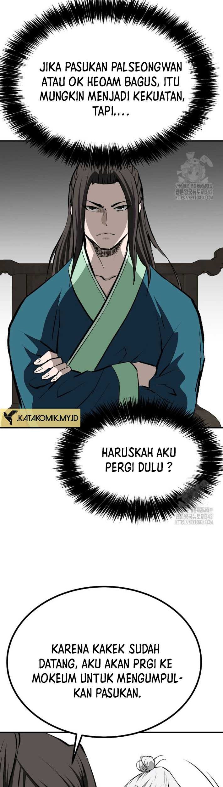 Archer Sword God : Descendants of the Archer Chapter 113 Gambar 9