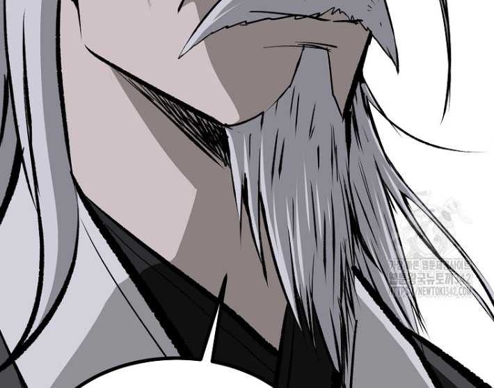 Archer Sword God : Descendants of the Archer Chapter 113 Gambar 16