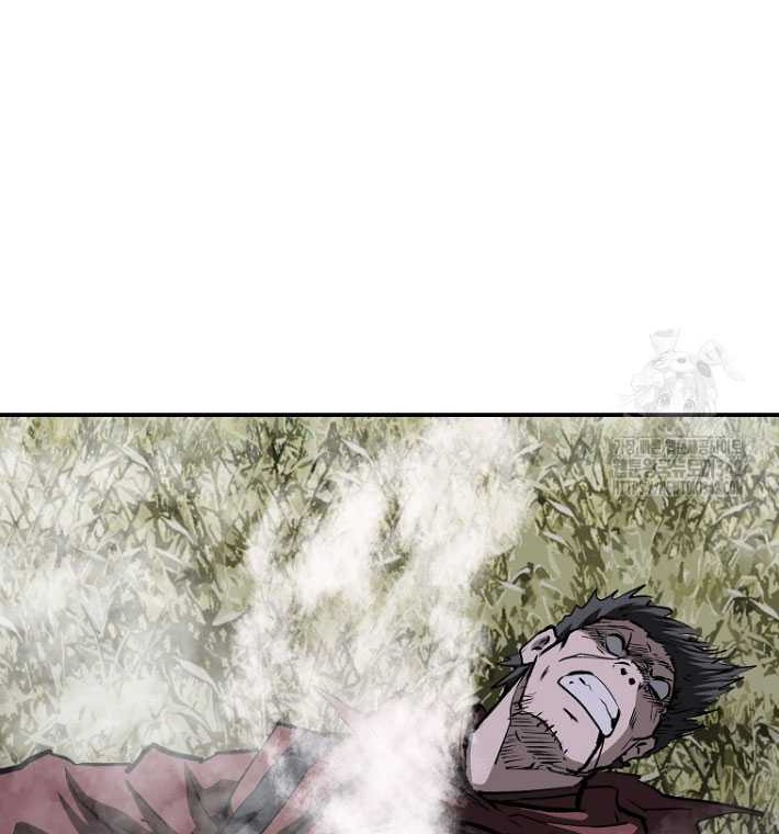 Archer Sword God : Descendants of the Archer Chapter 113 Gambar 22