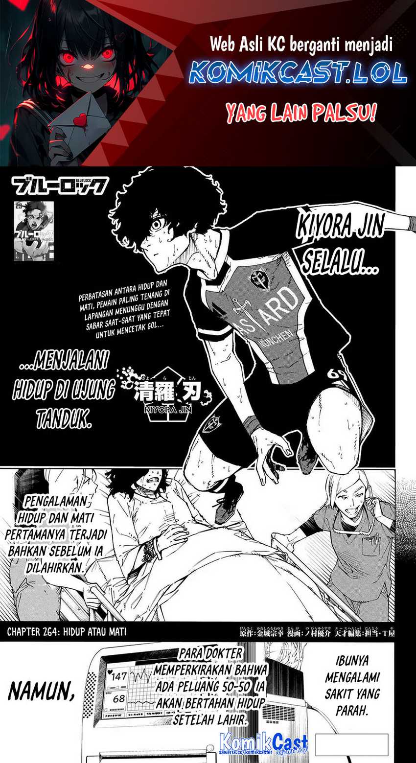 Baca Blue Lock Chapter 264 Gambar 2
