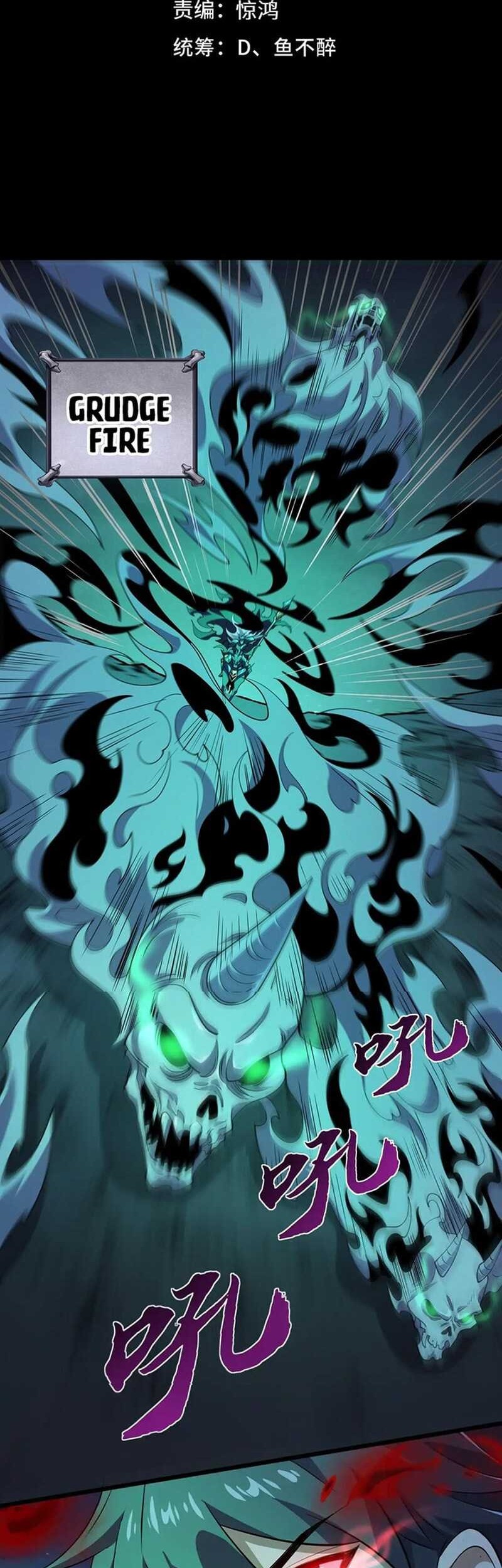 Catastrophic Priest Chapter 14 Gambar 4