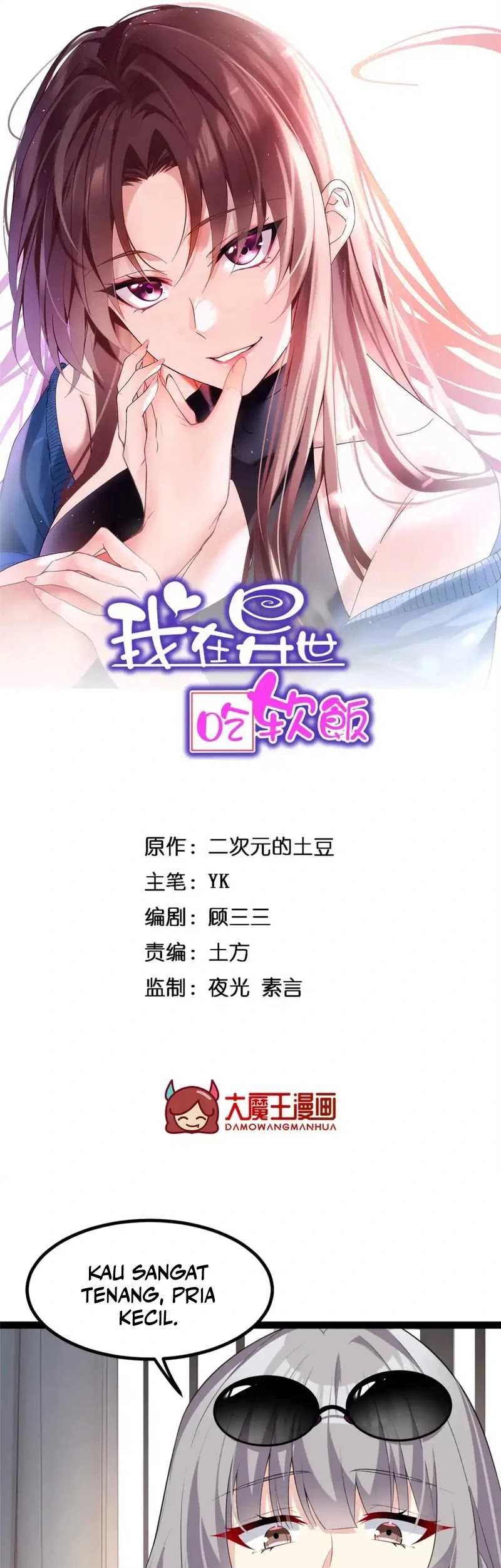 Baca  I Eat Soft Rice in Another World Chapter 115 Gambar 2