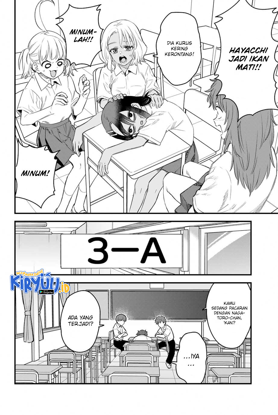 Ijiranaide, Nagatoro-san Chapter 150 Gambar 9